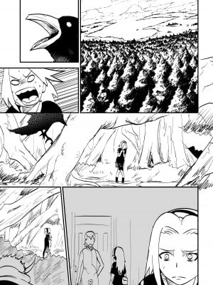 [ニーア] 無限月読シリーズ (NARUTO -ナルト-)_12