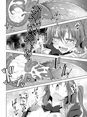 [あきのそら] こたパン (COMIC X-EROS 63) [英訳] [無修正] [DL版]_16