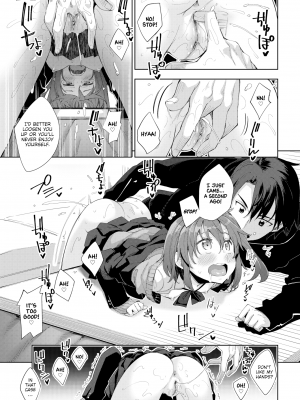 [あきのそら] こたパン (COMIC X-EROS 63) [英訳] [無修正] [DL版]_09