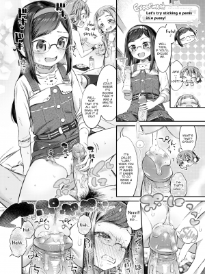 [ます] じゆうけんきゅう (コミック ゼロス｜COMIC X-EROS 97) [英訳] [無修正] [DL版]_12