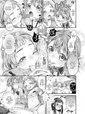 [ます] じゆうけんきゅう (コミック ゼロス｜COMIC X-EROS 97) [英訳] [無修正] [DL版]_09