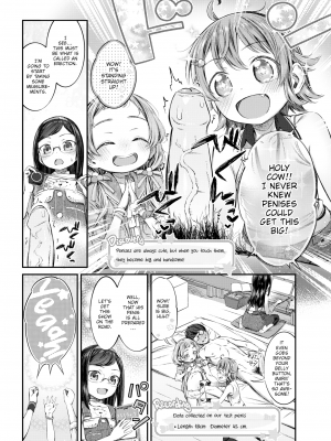 [ます] じゆうけんきゅう (コミック ゼロス｜COMIC X-EROS 97) [英訳] [無修正] [DL版]_05