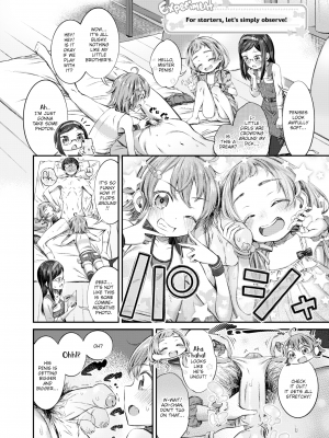 [ます] じゆうけんきゅう (コミック ゼロス｜COMIC X-EROS 97) [英訳] [無修正] [DL版]_04