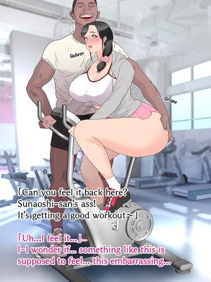 [Monshiro] Hot and Steamy Sexy Ass Fitness (Patreon)_17