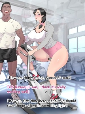 [Monshiro] Hot and Steamy Sexy Ass Fitness (Patreon)_06