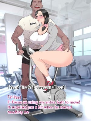 [Monshiro] Hot and Steamy Sexy Ass Fitness (Patreon)_15