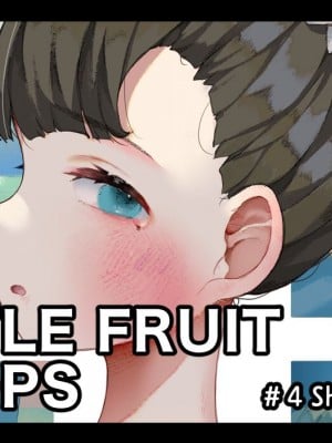 [ねこてゐ] [LITTLE FRUIT DROPS] #4 Shioiri Shiori [英語、日本語] [無修正]