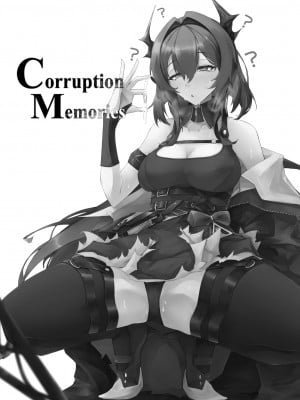 [eK-SHOP (ついじ)] Corruption Memories [中国語]_02