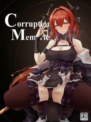 [eK-SHOP (ついじ)] Corruption Memories [中国語]