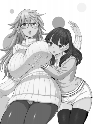 [ネダオレ (あやね)] 女優ありなと和美マネ [沒有漢化] [886重嵌] [無修正] [DL版]_002