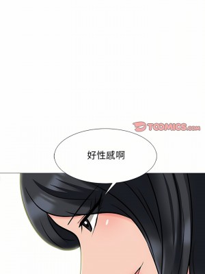 女教授的秘密 151-152話_151_05