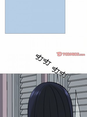 女教授的秘密 151-152話_152_04