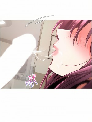 慾望成真App 1-7話_07_05