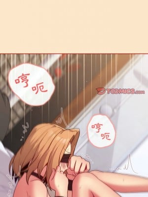 分組換換愛 35-36話_35_08