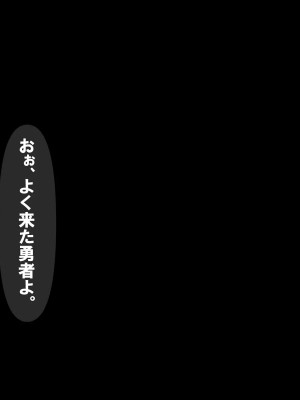 [おむかい座] いつものファンタジア_c0.3-0209