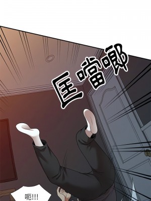 媽媽是球僮 13-14話_14_22