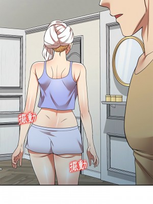 媽媽是球僮 13-14話_14_13