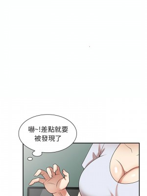 媽媽是球僮 13-14話_13_22