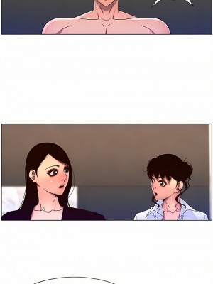 帝王App 51-52話_52_02