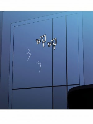 寄宿日記 126-127話_126_19