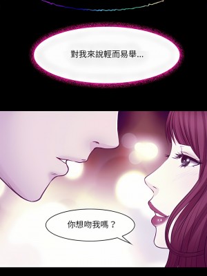 神之嗓音 49-50話_50_01