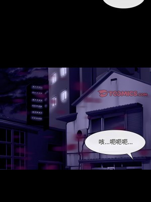 神之嗓音 49-50話_49_08