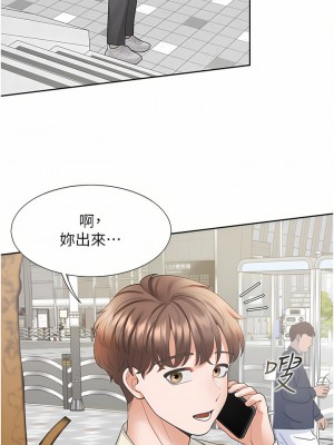 同居上下舖 18-19話_18_30