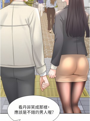 同居上下舖 18-19話_18_36