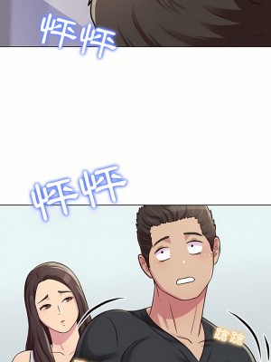 他和她們的工作室 15-16話_15_10