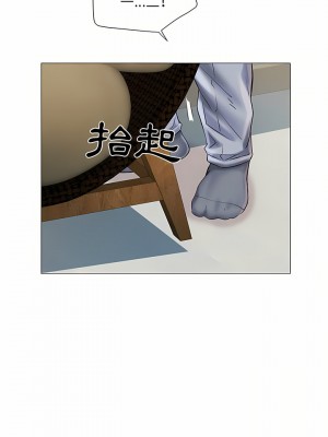 不良二等兵 4-5話_04_03