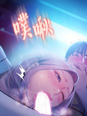 戀愛大富翁 21-22話_21_59