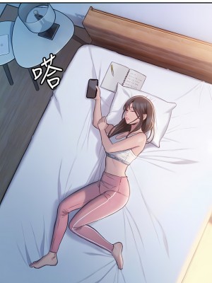 戀愛大富翁 21-22話_21_18