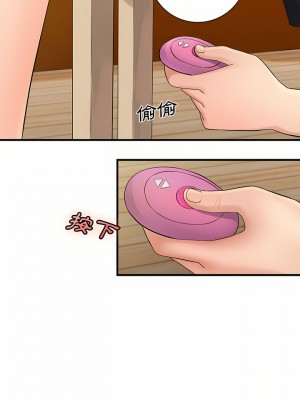 愛上助手 34-35話_34_14