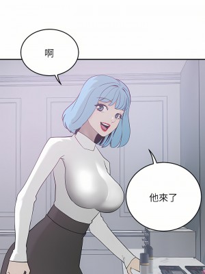 豪門人妻 20-21話_21_28