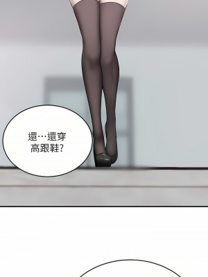 豪門人妻 20-21話_21_32