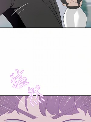 豪門人妻 20-21話_21_25