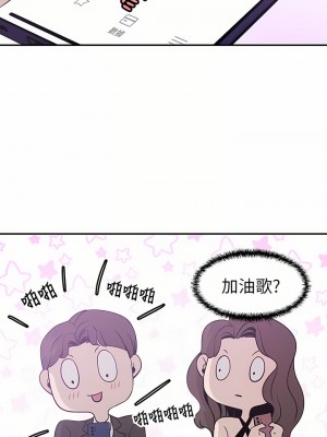 豪門人妻 20-21話_21_16