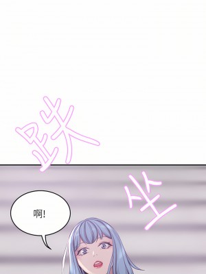 豪門人妻 20-21話_21_36