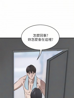 豪門人妻 20-21話_20_21