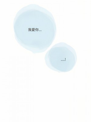 情事物語 Second 35-36話_36_11