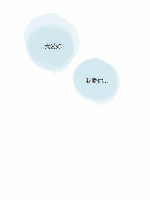 情事物語 Second 35-36話_36_17