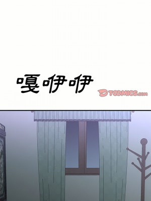 姊姊都哈我 15-16話_16_26