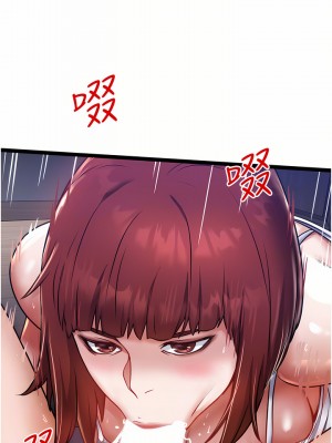 私人司機 12-13話_13_12