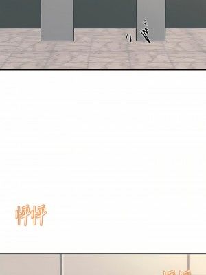 觸電大師 26-27話_26_26