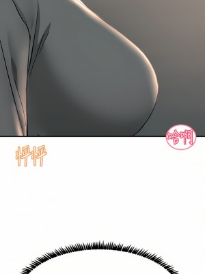 觸電大師 26-27話_26_28