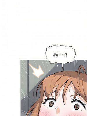 賣豆腐的母女們 42-43話_43_21