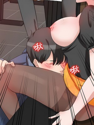 不良大嫂 6-7話_06_22