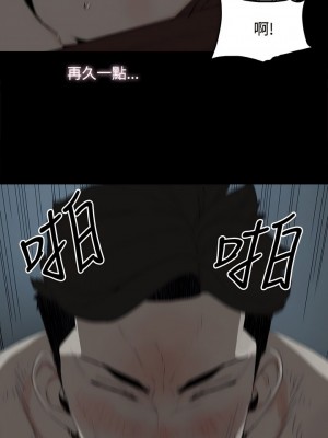 代理孕母 1-54話[完結]_19_08