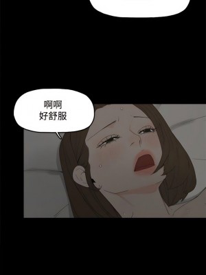 代理孕母 1-54話[完結]_12_07