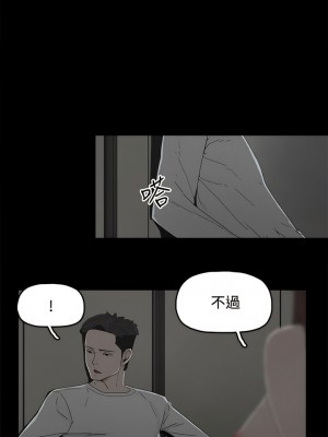 代理孕母 1-54話[完結]_05_11